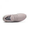 Кроссовки Женские New Balance 247 Deconstructed WS247DNC-B (earth-white)