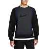 Свитер Nike SB Sweater DD0578-010 (black-dk smoke grey)