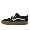 Кеды Vans Chukka Low Sidestripe VA5KQZB9M (black-gum)