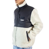 Куртка Puma Sherpa Hybrid Jacket 846325-73 (white)