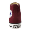 Кеды Converse Chuck Taylor All Star Core M9613 (maroon)