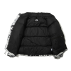 Пуховик The North Face M'S 1996 Novelty Nuptse NJ1DN76A (nutral gray)