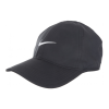 Бейсболка Nike Featherlight Dri-Fit Cap 679421-010 (black-white)