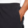 Штаны Nike SB Therma-Fit Winterized Pant DA4195-010 (black)
