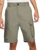 Шорты Nike SB Cargo Short CV4739-320 (light army)