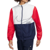 Куртка Nike SB Track Jacket CI2577-100 (white-midnight navy)