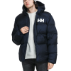 Парка Helly Hansen Active Winter Parka 53171-597 (navy)