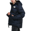 Парка Helly Hansen Active Winter Parka 53171-597 (navy)