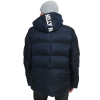 Парка Helly Hansen Active Winter Parka 53171-597 (navy)