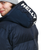 Парка Helly Hansen Active Winter Parka 53171-597 (navy)