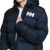 Парка Helly Hansen Active Winter Parka 53171-597 (navy)