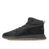 Зимние Кроссовки Adidas Neo Fusion Storm Wtr EE9706 (gresix-gresix-cblack)