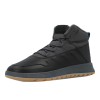 Зимние Кроссовки Adidas Neo Fusion Storm Wtr EE9706 (gresix-gresix-cblack)