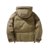 Пуховик Typerighter Hood Puffer TRT009-3745 (khaki)