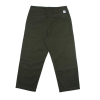 Брюки Magamaev M Chinos maga20-mchinos (green-washed)