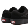 Кеды Vans Skate Old Skool VA5FCBBKA (black-black)