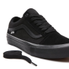 Кеды Vans Skate Old Skool VA5FCBBKA (black-black)
