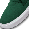 Кеды Nike SB Shane BV0657-304 (gorge green-white)