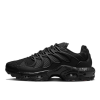 Кроссовки Nike Air Max Terrascape Plus DQ3977-001 (triple black)