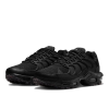 Кроссовки Nike Air Max Terrascape Plus DQ3977-001 (triple black)