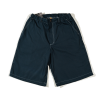 Шорты Larry Pants Larry Shorts LP24-larryshorts-navi (navi)