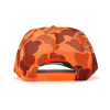 Кепка Thrasher Mag Banner 3131455orng (orange camo)