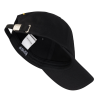 Кепка Ripndip Ripped N Dipped 6 Panel RND9999 (black)