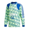 Свитшот adidas Skateboarding Bootleague Jersey EC8686 (hi-res yellow)