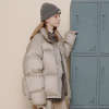 Пуховик Nothomme Scarf Teflon Puffer 20M022bge (beige)