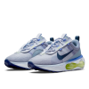 Кроссовки Nike Air Max 2021 DA1925-002 (ghost-ashen slate)