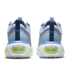 Кроссовки Nike Air Max 2021 DA1925-002 (ghost-ashen slate)