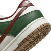 Кроссовки Nike Dunk Low Retro FB7160-161 (sail-team red-white-sail)