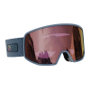 Маска Salomon Lo Fi Sigma L41148500 (bkgrey-sol bkgold)