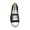 Кеды Converse Chuck Taylor Dance Lace OX 522252 (black)