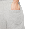 Шорты Nike Club Jersey BV2772-063 (dark grey heather-white)