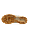 Кроссовки New Balance 1906R M1906RQ (white-green-beige)