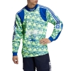 Свитшот adidas Skateboarding Bootleague Jersey EC8686 (hi-res yellow)