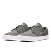 Кеды Nike SB Zoom Janoski Flyleather RM CI3836-002 (tumbled grey-white)