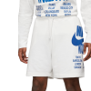 Шорты Nike Nsw World Tour Shorts DA0645-100 (white)