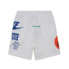 Шорты Nike Nsw World Tour Shorts DA0645-100 (white)