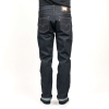 Джинсы Levis Skate 513 Slim 5 Pocket 9558300010 (se rigid indigo)