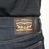 Джинсы Levis Skate 513 Slim 5 Pocket 9558300010 (se rigid indigo)