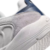 Кеды Nike SB Vertebrae FD4691-002 (platinum tint-midnight navy)