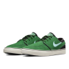 Кеды Nike SB Zoom Janoski Og+ DV5475-300 (gorge green-copa-action green)