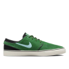 Кеды Nike SB Zoom Janoski Og+ DV5475-300 (gorge green-copa-action green)