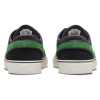 Кеды Nike SB Zoom Janoski Og+ DV5475-300 (gorge green-copa-action green)