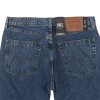 Джинсы Levis Skateboarding 501 Skate 59692-0020 (stf baldy)