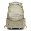Рюкзак Nike NSW RPM Backpack BA5971-072 (light bone-white)