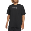 Футболка Nike SB Mosaic Tee DJ1214-010 (black)