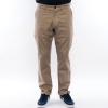 Брюки Nike SB Flex Icon Pant 836714-235 (khaki)